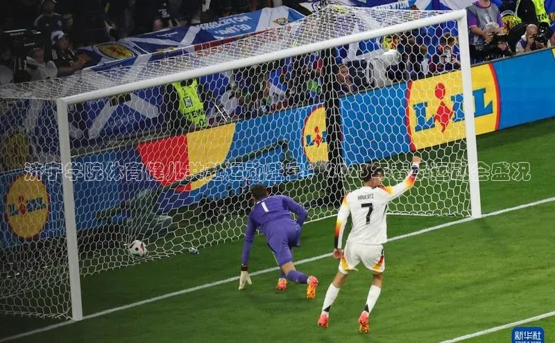 恒行6蓝色光标济宁学院体育健儿共赴运动盛宴：2023年春季运动会盛况