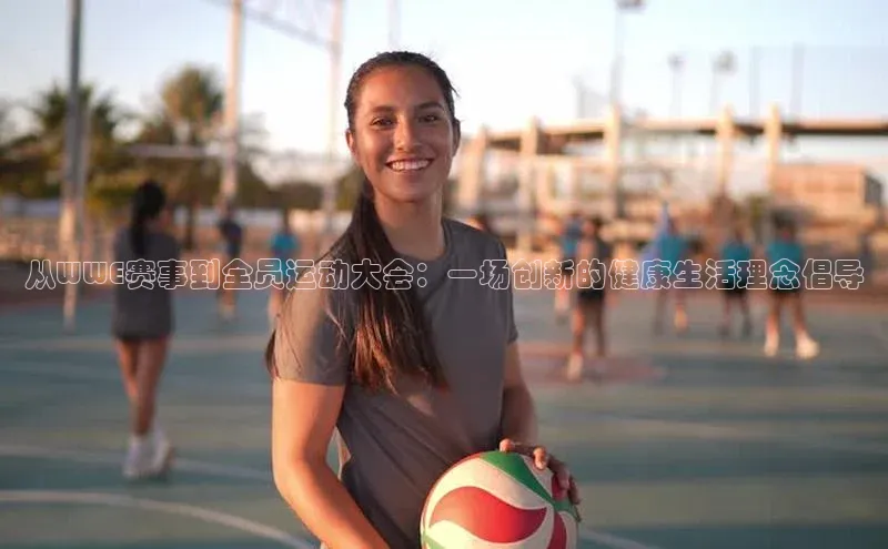 恒行6娱乐网页版入口