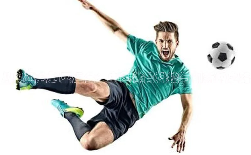 从奥运会到亚运会：中国体育科技与创新的之路