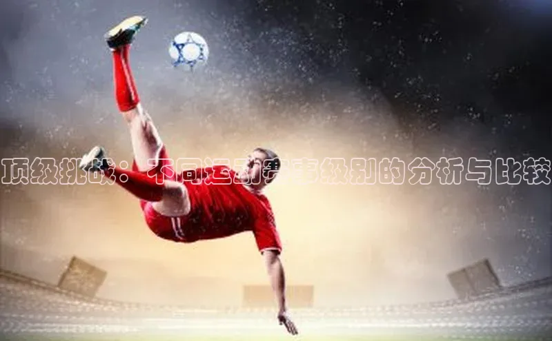 恒行6娱乐登录入口