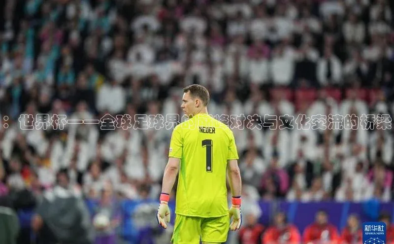 恒行6平台注册账号入口