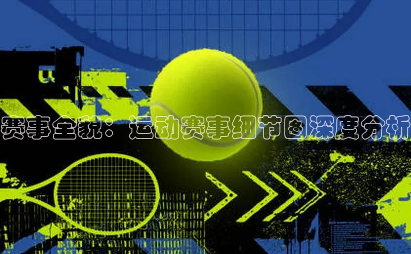 恒行6登录入口注册