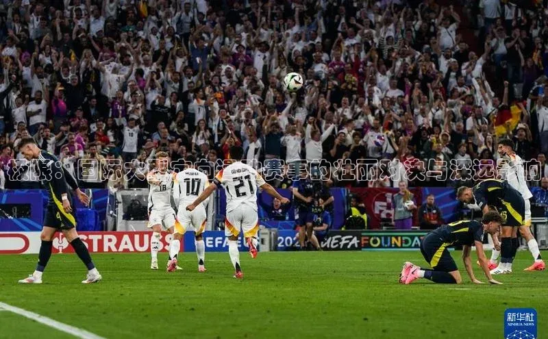 极限：国际大型定向运动赛事的壮丽对决与深远影响